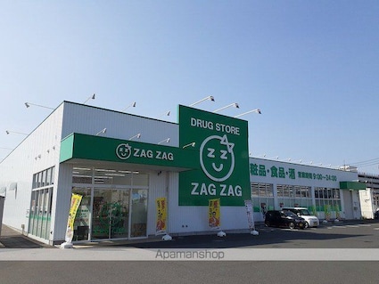 アマレット[1R/32.9m2]の周辺2