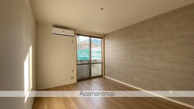 ラ・ヴィータ高屋六番館の内装写真