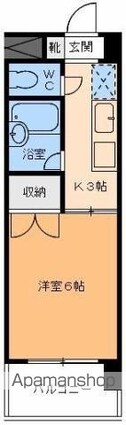 愛媛県松山市緑町１丁目[1K/19.8m2]の間取図