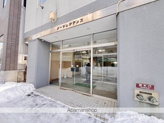 パークレジデンスの玄関写真