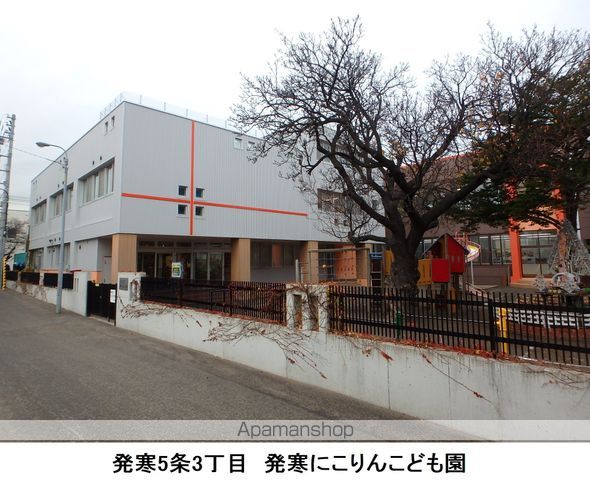 LIVING WITH MOTOの周辺写真