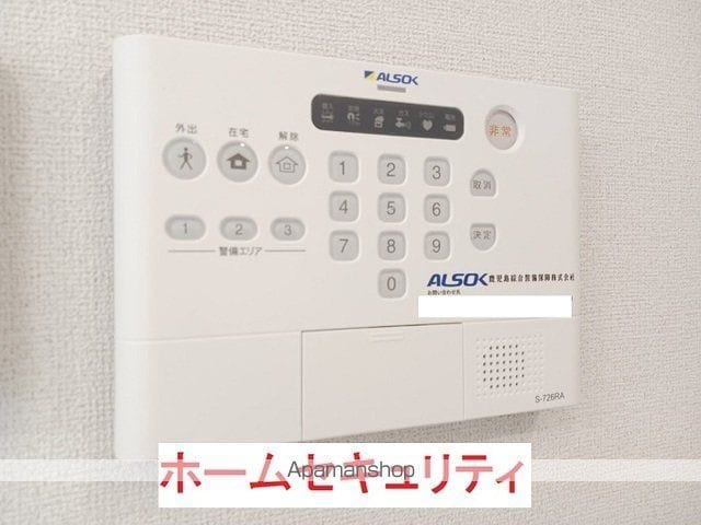 ルミナーレ川内IIの内装写真