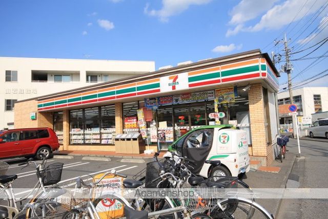 コーポ青葉の周辺写真