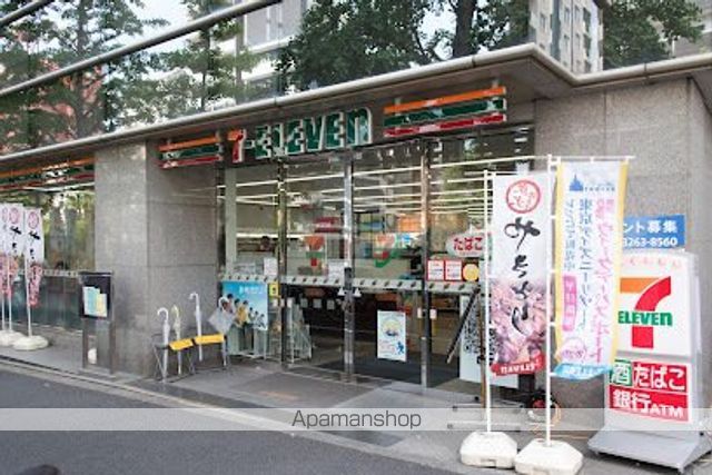 ACPレジデンス文京春日の周辺写真