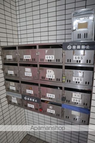 コーポロイヤルのその他写真