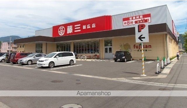 サンシャインの周辺写真