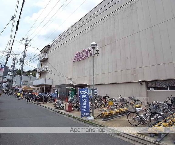バティマンユニの周辺写真