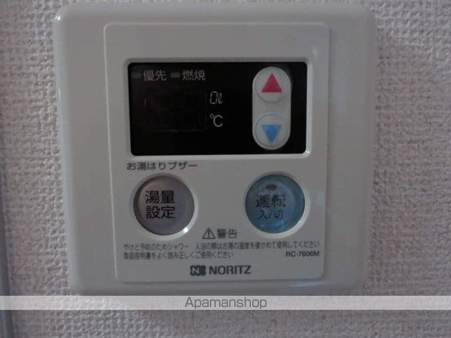 シティハイム プラムの内装写真
