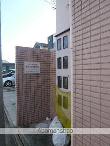 HOMEST櫻木のその他写真
