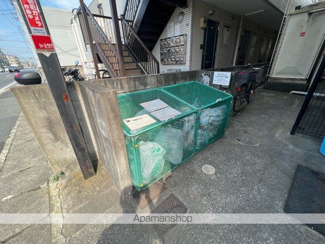 SIRIUS相之川のその他写真