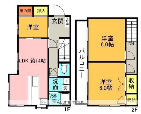 代表画像_外観@240040482965