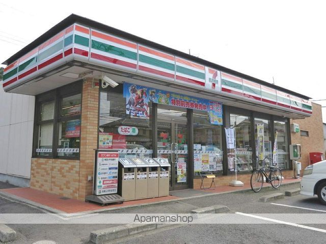 レオネクストコージーコートIの周辺写真