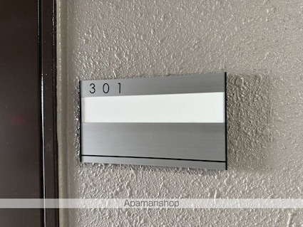 広島県福山市三吉町４丁目[2LDK/55.12m2]のエントランス1