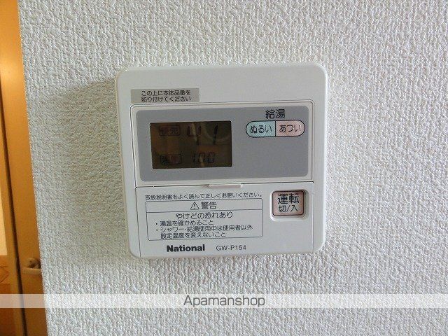 メゾンドタカヤナギの内装写真