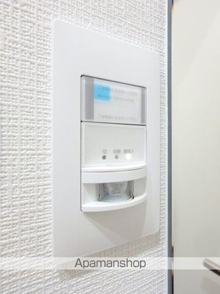 東京都中野区野方４丁目[1K/23.52m2]の内装4