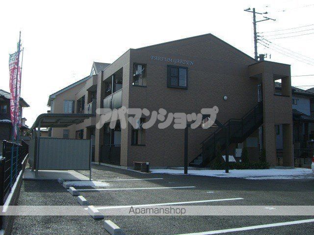 パルファムガーデンのその他写真