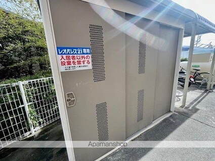 レオパレスＮａｍｉｙａｎａｇｉ[1K/26.08m2]の共用部3