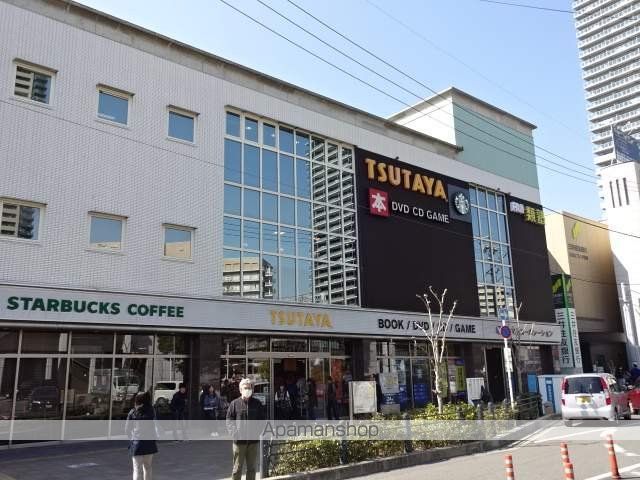 ハイツコスモスの周辺写真