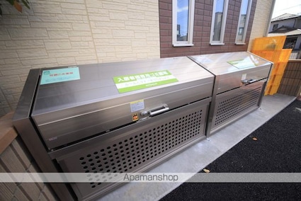 カーサグラナーテ[1LDK/46.44m2]の共用部2