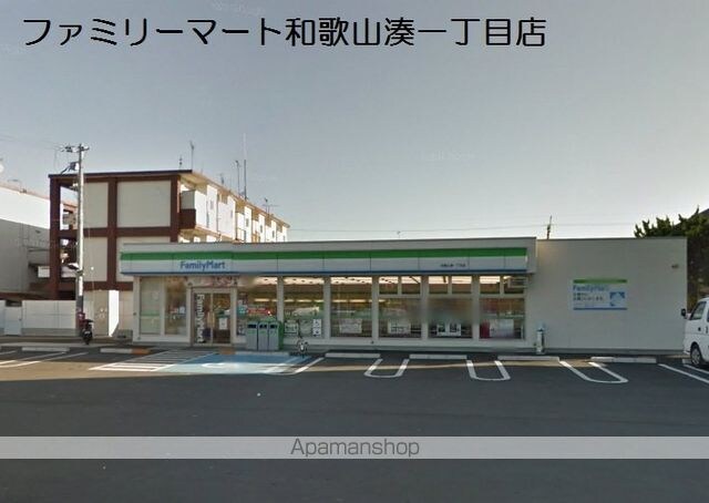 和歌山県和歌山市湊２丁目[2DK/39.25m2]の周辺4