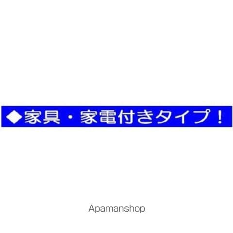 パークアクシスうつぼ公園 1410 ｜ 大阪府大阪市西区靱本町３丁目1-7（賃貸マンション2LDK・14階・52.85㎡） その9