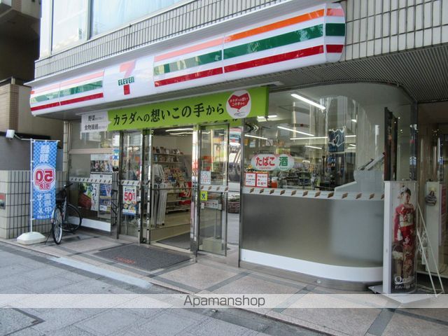 ラフィネ立川の周辺写真
