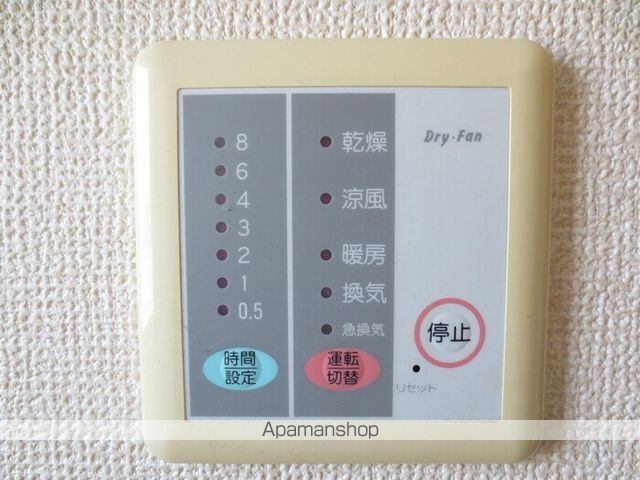 ハピネス本郷IIの内装写真