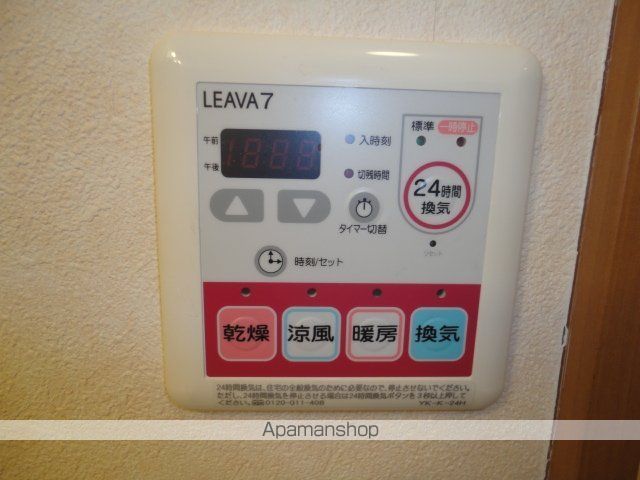 フィグトゥリーKの内装写真
