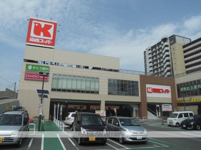 楠弥の里の周辺写真