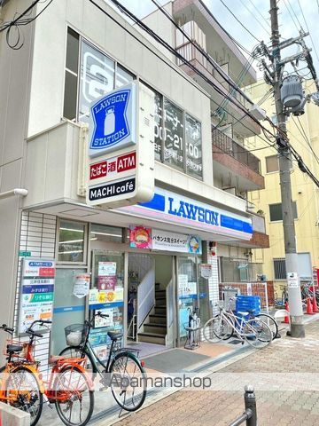SーRESIDENCE緑橋駅前の周辺写真