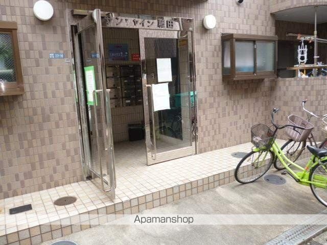 サンシャイン藤田の玄関写真