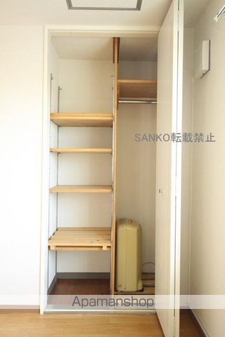 クリスタルハイツRIIの内装写真