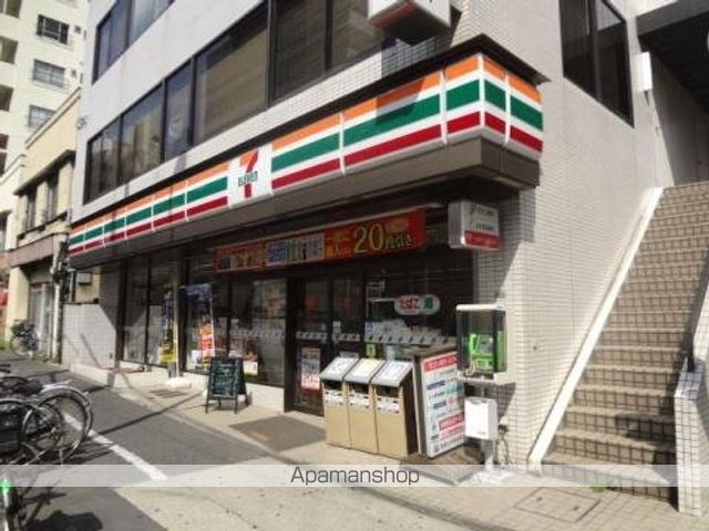 フェニックス茗荷谷の周辺写真