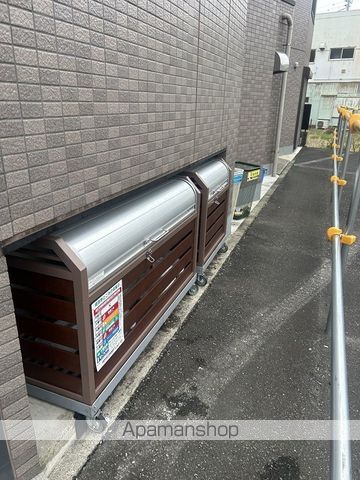 ジュネス小杉ビルの外観写真