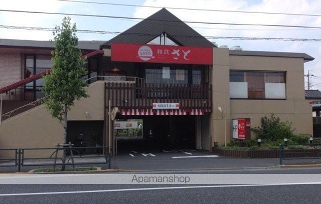 レオネクストNK VILLAの周辺写真