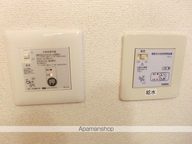 apartment 岩手県盛岡市青山４丁目３０－１７シェトワアオヤマ　１０２号