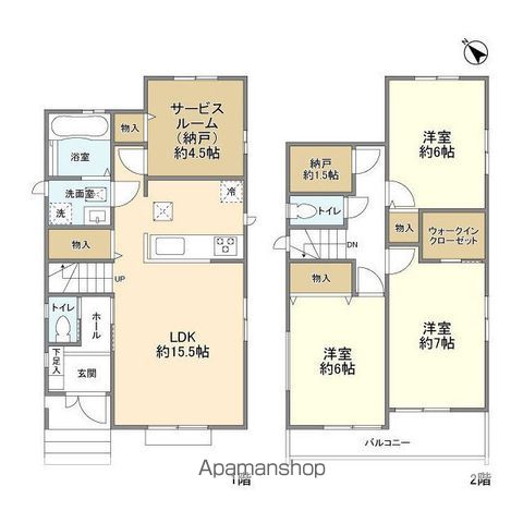 間取り：212056548678