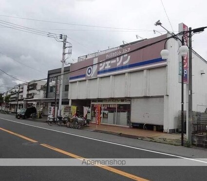 ビレッジハウス江戸川台２号棟[3DK/49.2m2]の周辺5