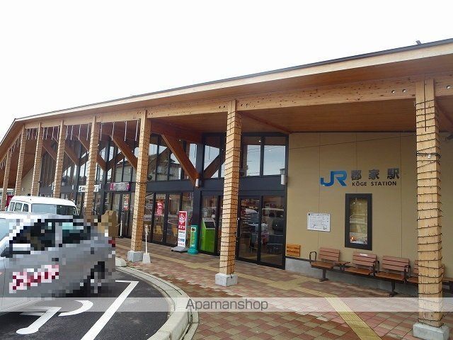 アルブルボアの周辺写真