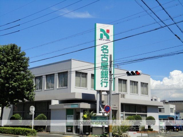 りょううんの周辺写真