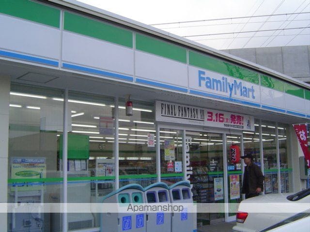 クレメント駒木Bの周辺写真