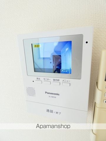 コンフォードIIIの内装写真