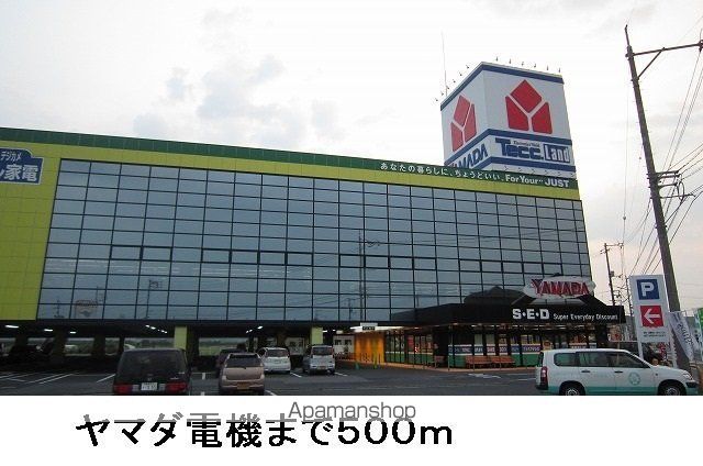 サンライズの周辺写真