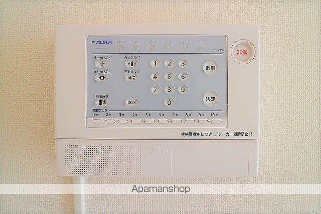 レオパレス稲葉山 彦八の内装写真