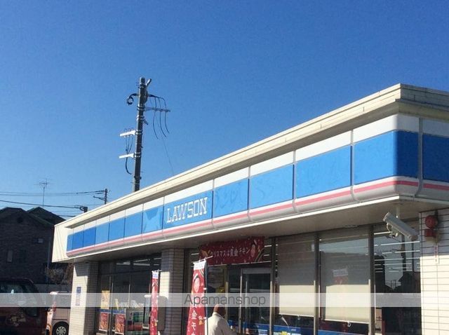 スタンリクラーゼの周辺写真