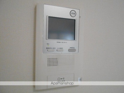 メインステージ立川[1K/22.8m2]のセキュリティ