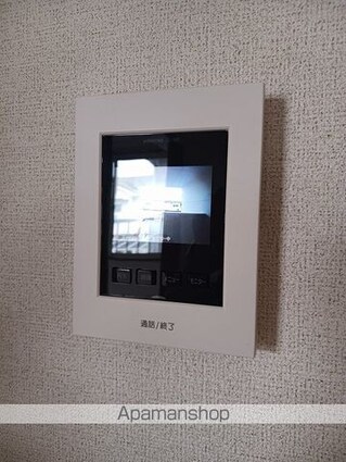 カームネス福山Ａ[3DK/54.28m2]のその他設備
