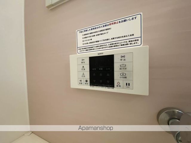 プリンセス・ガーデン秀蘭 A棟の内装写真