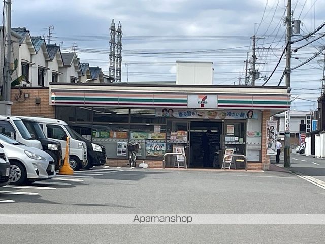 フラワリータウン志紀 A棟の周辺写真