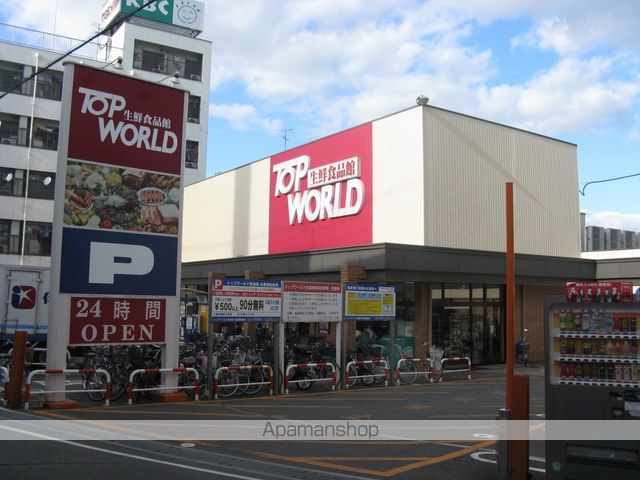 レオパレスPLEYONEの周辺写真